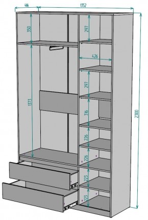 Шкаф Мальта H213 в Муравленко - muravlenko.mebel24.online | фото 2