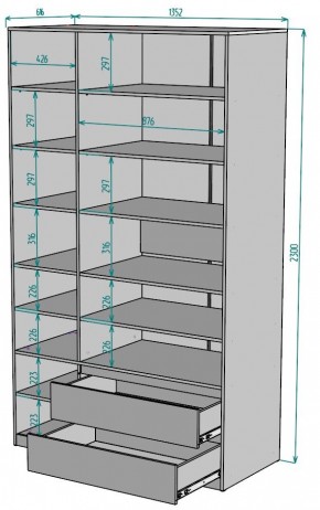 Шкаф Мальта H218 в Муравленко - muravlenko.mebel24.online | фото 2