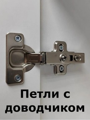 Шкаф навесной для ванной MH5-MA 300х960 (Белый-М 10.1.1) Белый глянец в Муравленко - muravlenko.mebel24.online | фото 10