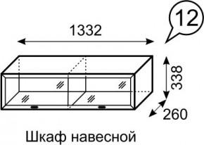 Шкаф навесной Венеция 12 бодега в Муравленко - muravlenko.mebel24.online | фото 3