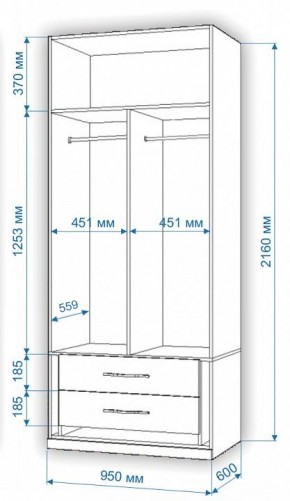 Шкаф платяной Нобиле Пл-95/60 в Муравленко - muravlenko.mebel24.online | фото 2