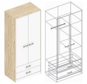 Шкаф "Милана" 2-х створчатый с 2 ящиками в Муравленко - muravlenko.mebel24.online | фото