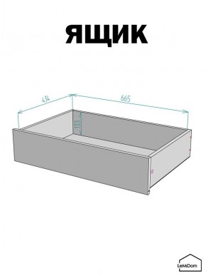 Шкаф с антресолью Linnea MHR-2A-4 2450х800х510 (Белый-М 11.1.2) в Муравленко - muravlenko.mebel24.online | фото 4