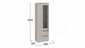 Шкаф-витрина Фьюжн ТД-260.07.25 в Муравленко - muravlenko.mebel24.online | фото 3