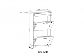 ШО-52 В тумба для обуви в Муравленко - muravlenko.mebel24.online | фото 3