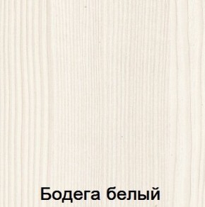 Спальня Мария-Луиза в Муравленко - muravlenko.mebel24.online | фото 2