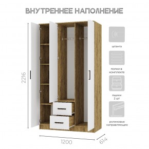 Спальный гарнитур Евро (модульный) Крафт/Белый в Муравленко - muravlenko.mebel24.online | фото 34