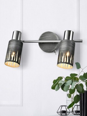 Спот Rivoli Lethe Б0055654 в Муравленко - muravlenko.mebel24.online | фото 3