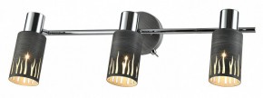 Спот Rivoli Lethe Б0055655 в Муравленко - muravlenko.mebel24.online | фото