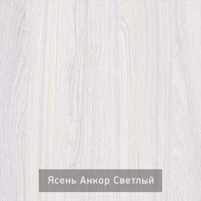 СТЕЛЛА Зеркало напольное в Муравленко - muravlenko.mebel24.online | фото 3