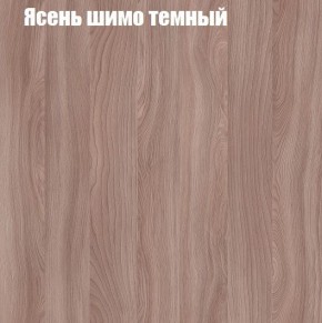 Стенка Женева в Муравленко - muravlenko.mebel24.online | фото 7