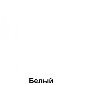 Стол фигурный регулируемый по высоте "Незнайка" (СДРт-11) в Муравленко - muravlenko.mebel24.online | фото 4