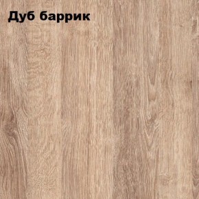 Стол гримерный - 2 (зеркало + стол) в Муравленко - muravlenko.mebel24.online | фото 2