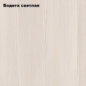 Стол-книжка "Комфорт-2" в Муравленко - muravlenko.mebel24.online | фото 4