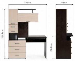 Стол компьютерный Джаз 17 в Муравленко - muravlenko.mebel24.online | фото 9