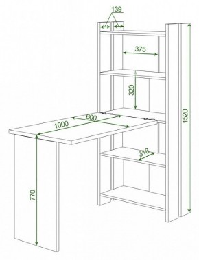 Стол компьютерный Домино Lite СТЛ-ОВ+С100Р в Муравленко - muravlenko.mebel24.online | фото 2