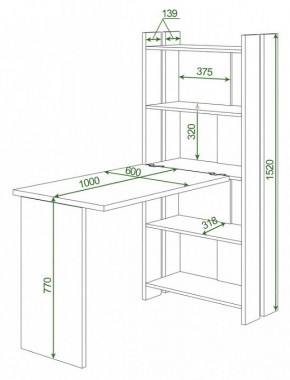 Стол компьютерный Домино Lite СТЛ-ОВ+С100Р в Муравленко - muravlenko.mebel24.online | фото 2