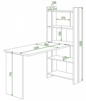 Стол компьютерный Домино Lite СТЛ-ОВ+С120Р в Муравленко - muravlenko.mebel24.online | фото 2