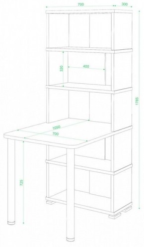 Стол компьютерный Домино СБ-10М/5 в Муравленко - muravlenko.mebel24.online | фото 2