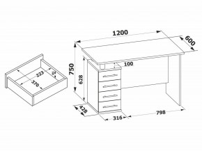 Стол компьютерный КСТ-106.1 в Муравленко - muravlenko.mebel24.online | фото 4