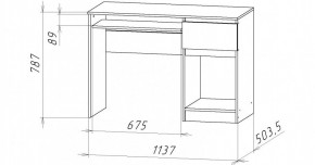 НИЦЦА-10 Стол компьютерный (НЦ.10) в Муравленко - muravlenko.mebel24.online | фото 2
