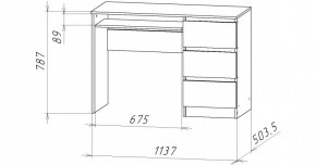 НИЦЦА-11 Стол компьютерный (НЦ.11) в Муравленко - muravlenko.mebel24.online | фото 3