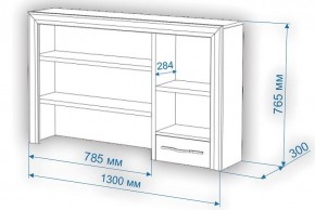 Стол компьютерный Нобиле СтЯ130+НСт130Я в Муравленко - muravlenko.mebel24.online | фото 2