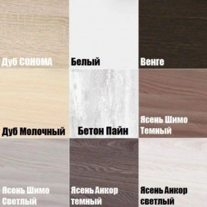 Стол компьютерный "Алиса (Т3)" ручка скоба в Муравленко - muravlenko.mebel24.online | фото 4