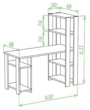 Стол компьютерный Slim СТН-145/140 в Муравленко - muravlenko.mebel24.online | фото 2