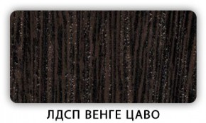 Стол кухонный Бриз лдсп ЛДСП Донской орех в Муравленко - muravlenko.mebel24.online | фото 2