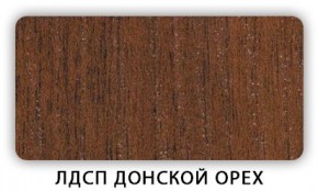 Стол кухонный Бриз лдсп ЛДСП Донской орех в Муравленко - muravlenko.mebel24.online | фото 3