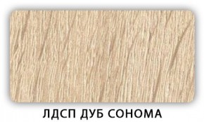Стол кухонный Бриз лдсп ЛДСП Донской орех в Муравленко - muravlenko.mebel24.online | фото 4