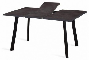 Стол обеденный HB140 в Муравленко - muravlenko.mebel24.online | фото 2