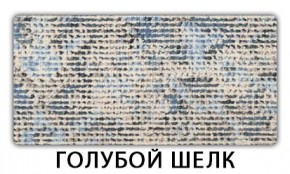 Стол обеденный Паук пластик Семолина бежевая в Муравленко - muravlenko.mebel24.online | фото 5