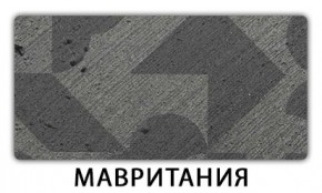 Стол обеденный Паук пластик Семолина бежевая в Муравленко - muravlenko.mebel24.online | фото 9