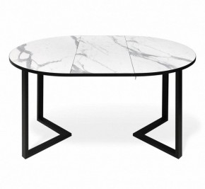 Стол обеденный SHT-T41/100-140 в Муравленко - muravlenko.mebel24.online | фото 3