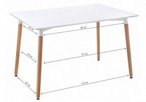 Стол обеденный Table 120 в Муравленко - muravlenko.mebel24.online | фото 2