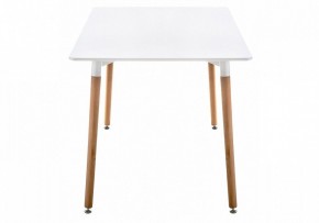 Стол обеденный Table 120 в Муравленко - muravlenko.mebel24.online | фото 4