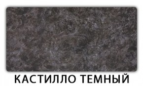 Стол обеденный Трилогия пластик Кантри в Муравленко - muravlenko.mebel24.online | фото 1