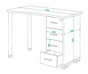 Стол письменный Домино СКМ-50 в Муравленко - muravlenko.mebel24.online | фото 6