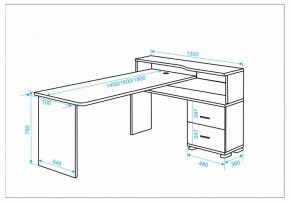 Стол письменный Домино СР-620/140 C в Муравленко - muravlenko.mebel24.online | фото 2