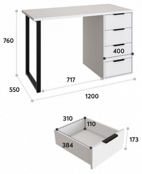 Стол письменный Эконом Стандарт С-400 в Муравленко - muravlenko.mebel24.online | фото 7