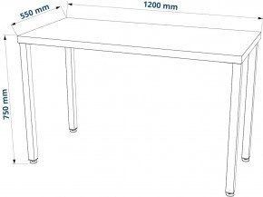 Стол письменный Ингар 1/ТТ 120x75x55, дуб беленый/белый в Муравленко - muravlenko.mebel24.online | фото 1