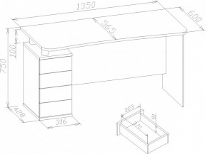 Стол письменный КСТ-105 в Муравленко - muravlenko.mebel24.online | фото