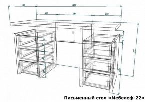 Стол письменный Мебелеф-22 в Муравленко - muravlenko.mebel24.online | фото 7