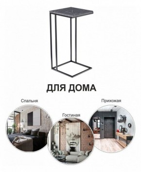 Стол придиванный Loft в Муравленко - muravlenko.mebel24.online | фото 8