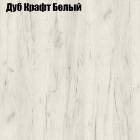Стол раскладной Компактный в Муравленко - muravlenko.mebel24.online | фото 3