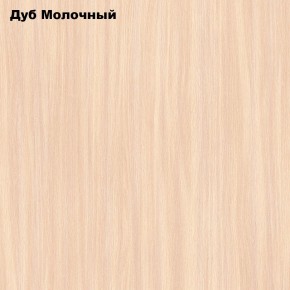 Стол раскладной Компактный в Муравленко - muravlenko.mebel24.online | фото 4