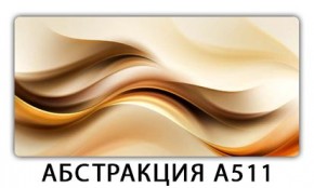 Стол раздвижной-бабочка Бриз с фотопечатью Плита Р415 в Муравленко - muravlenko.mebel24.online | фото 1