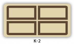 Стол раздвижной Бриз К-2 K-4 в Муравленко - muravlenko.mebel24.online | фото 4